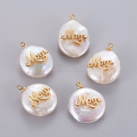 Тема дня матери PEAR-J004-07G-1