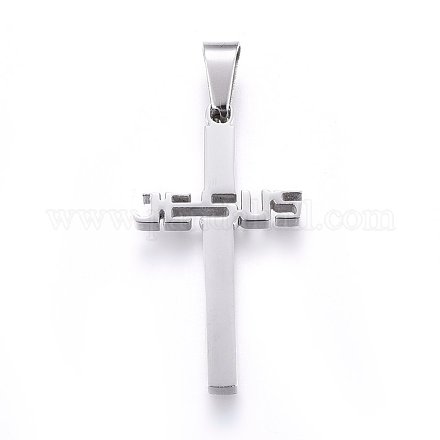 Подвески из нержавеющей стали 304 STAS-H469-45P-1