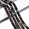 Natural Biotite Beads Strands, Column, 6~6.5x6~6.5mm, Hole: 1.2mm, about 61~62pcs/strand, 15.16~15.39''(38.5~39.1cm)