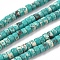 Synthetic Imperial Jasper Beads Strands, Flat Round/Disc, Light Sea Green, 4x2mm, Hole: 0.7mm, about 154pcs/strand, 15.43 inch(39.2cm)