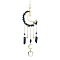 Moon & Star Brass Hanging Ornaments, Natural Lapis Lazuli Chips and Glass Tassel Suncatchers, 300~308mm