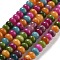 Natural White Jade Beads Strands, Dyed, Rondelle, Colorful, 8x5mm, Hole: 1mm, about 74pcs/strand, 15.15 inch(38.5cm)