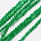 Natural Green Onyx Agate Beads Strands, Faceted Round, Dyed & Heated, Medium Sea Green, 2mm, Hole: 0.8mm, about 190pcs/strand, 16 inch