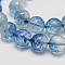 Dyed Round Natural Crackle Quartz Beads Strands, Sky Blue, 8mm, Hole: 1mm, about 48pcs/strand, 4.56 inch(37cm)