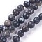 Natural Amazonite Beads Strands, Dyed, Round, 8mm, Hole: 1mm, about 47~48pcs/strand, 15.1 inch~15.5 inch(38.5~39.5cm)