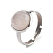 Half Round Natural Rose Quartz Finger Rings, 304 Stainless Steel Adjustable Rings for Women, Round: 10mm, US Size 6(16.5mm), 3mm