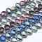 Glass Beads Strands, Mixed Style, Faceted, Oval, Mixed Color, 9x12x6mm, Hole: 1mm, about 30pcs/strand, 10.6 inch(27cm)