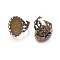 Adjustable Brass Filigree Ring Components, Pad Ring Bases, Nickel Free, Antique Bronze, 16mm, Tray: 25x18mm