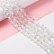 Synthetic Moonstone Beads Strands, Round, Clear AB, 10mm, Hole: 1mm, about 37~39pcs/strand, 14.76''~14.96''(37.5~38cm)