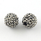Resin Rhinestone Beads, with Acrylic Round Beads Inside, for Bubblegum Jewelry, Gray, 20x18mm, Hole: 2~2.5mm