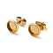 Flat Round 304 Stainless Steel Stud Earring Settings, Real 18K Gold Plated, Tray: 10mm, 12mm, Pin: 0.7mm