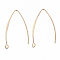 Brass Earring Hooks, with Horizontal Loop, Nickel Free, Real 18K Gold Plated, 43mm, Hole: 1.8mm, Pin: 1mm