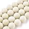Natural Fossil Round Bead Strands, Faceted, Beige, 12mm, Hole: 1mm, about 32pcs/strand, 14.5~15 inch
