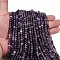 Natural Amethyst Beads Strands, Faceted, Cube, 5x5x5mm, Hole: 0.7mm, about 76pcs/strand, 14.96 inch(38cm)