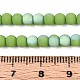 Нити из матовых непрозрачных стеклянных бусин GLAA-T032-P4mm-MBB06-4