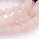 Персонализированные двойного назначения круглые шарики Gemstone 4-слой стретч браслеты ожерелья / BJEW-JB01906-01-3