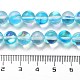 Прозрачные стеклянные бусины GLAA-B022-8mm-17-4