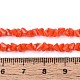 Непрозрачное стекло бисер нитей GLAA-N019-4mm-14-2