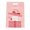 OPP Self-Adhesive Bags, Rectangle with Pattern, for Baking Packing Bags, Cat Pattern, 22.3x15.4x0.15cm, about 45~50pcs/bag