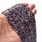 Natural Amethyst Beads Strands, Faceted, Table Cut Cube Beads, 2.5x2.5x2.5mm, Hole: 0.6mm, about 169pcs/strand, 14.84~14.92''(37.7~37.9cm)