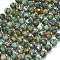 Natural African Turquoise Beads Strands, with Seed Beads, Faceted, Lantern, 8~8.5x6.5~7mm, Hole: 0.6mm, about 44pcs/strand, 15.16''(38.5cm)