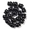 Handmade Lampwork Beads Strands, Censer, 18x17.5x17.5mm, Hole: 2mm, about 25pcs/strand, 17.13''(43.5cm)