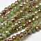 Faceted(32 Facets) Round Half Rainbow Plated Imitation Jade Electroplate Glass Beads Strands, Light Green, 4mm, Hole: 1mm, about 90~94pcs/strand, 35~36cm