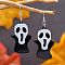 Halloween Creative Funny Acrylic Stud Earrings, Black, Skull