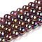 Electroplate Transparent Glass Beads Strands, AB Color Plated, Round, Coconut Brown, 9.5~10mm, Hole: 1.5mm, about 40~42pcs/strand, 14.76~15.12 inch(37.5~38.4cm)