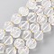 Natural Quartz Crystal Beads Strands, with Seed Beads, Six Sided Celestial Dice, Faceted, 12~12.5x12~12.5mm, Hole: 1mm, about 28pcs/strand, 15.75 inch(40cm)