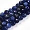 Natural Sodalite Beads Strands, Round with Faceted, 5.6~6.5mm, Hole: 0.8mm, about 32~33pcs/strand, 7.60~7.83''(19.3~19.9cm)