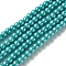 Eco-Friendly Dyed Glass Pearl Round Beads Strands, Grade A, Cotton Cord Threaded, Deep Sky Blue, 4~4.5mm, Hole: 0.7~1.1mm, about 104pcs/strand, 15 inch