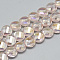 Electroplate Glass Beads Strands, Rainbow Plated, Faceted, Flat Round, Pink, 8x5mm, Hole: 1.2mm, about 69~72pcs/strand, 21.26 inch