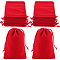 Rectangle Velvet Drawstring Pouches, Candy Gift Bags Christmas Party Wedding Favors Bags, Red, 15x10cm, 20pcs