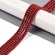 Синтетических нитей бирюзовые бусы G-U004-02R-2