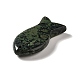 Подвески из натуральной камбабы с яшмой G-G932-B27-4