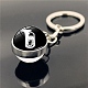 Брелок для музыкальных инструментов PW-WG34759-07-1