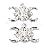 Подвески из нержавеющей стали 304 STAS-Z041-26P