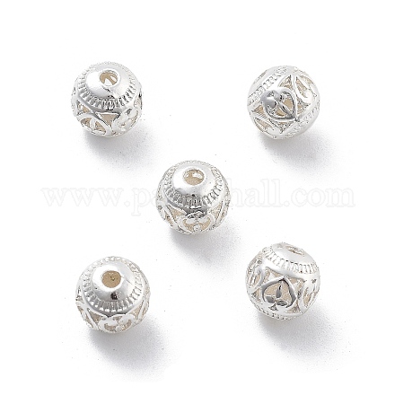 Сплава полые шарики PALLOY-P238-23S-RS-1