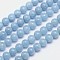 Natural Aquamarine Round Bead Strands, Grade AAA, 8mm, Hole: 1mm, about 48pcs/strand, 15.5 inch