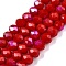 Electroplate Opaque Solid Color Glass Beads Strands, Half Rainbow Plated, Faceted, Rondelle, Crimson, 6x5mm, Hole: 1mm, about 80~85pcs/strand, 38~40cm