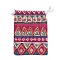 Burlap Packing Pouches, Drawstring Bags, Red, 17.3~18.2x13~13.4cm