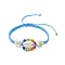 Cowrie Shell & Glass Seed Braided Bead Bracelets, Adjustable Nylon Bracelet, Light Sky Blue, Inner Diameter: 2-1/8~3-1/8 inch(5.5~8cm)