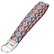 Iron with Polyester Inwrought Keychain, Saddle Brown, 165mm