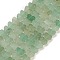 Natural Green Aventurine Beads Strands, Heart, 7~7.5mm, Hole: 0.6mm, about 62pcs/strand, 14.80''~15''(37.6~38.1cm)