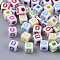 White Opaque Acrylic Beads, Horizontal Hole, Cube with Mixed Color Letter, Letter.Q, 5x5x5mm, Hole: 2mm, about 5000pcs/500g
