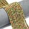 Natural Unakite Beads Strands, Frosted, Rondelle, 4x2mm, Hole: 0.9mm, about 167~173pcs/strand, 15.16''~15.35''(38.5~39cm)