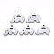 Tarnish Resistant 304 Stainless Steel Pendants, Laser Cut, Elephant, Stainless Steel Color, 12x17x1mm, Hole: 1.4mm