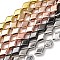 Electroplate Glass Beads Strands, Rhombus, Mixed Color, 15x10.5x5mm, Hole: 1mm, about 27pcs/strand, 15.12''(38.4cm)