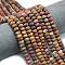 Natural Red Picasso Jasper/Polychrome Jasper Beads Strands, Frosted, Rondelle, 8x5mm, Hole: 1.4mm, about 73~75pcs/strand, 14.96''~15.16''(38~38.5cm)